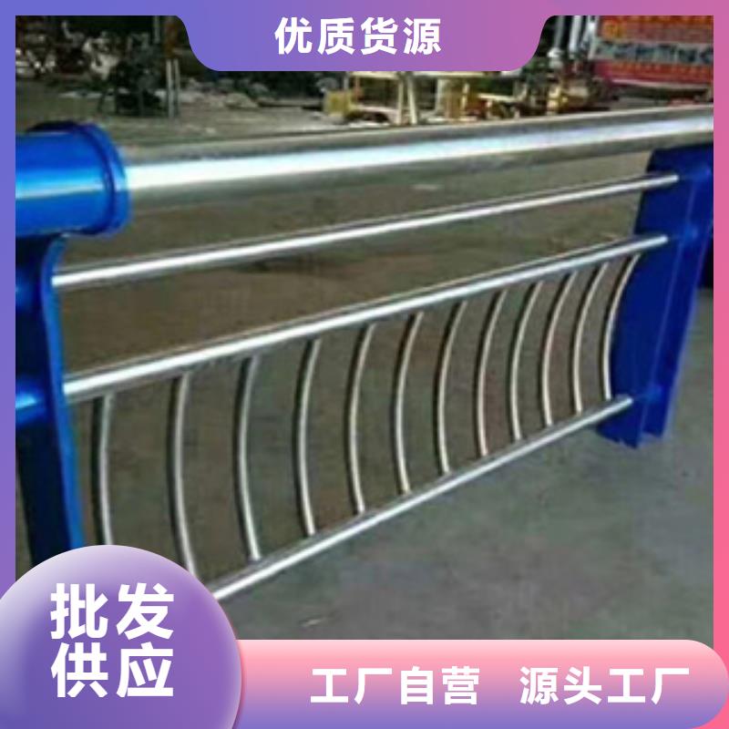 【护栏】不锈钢景观护栏选择我们选择放心