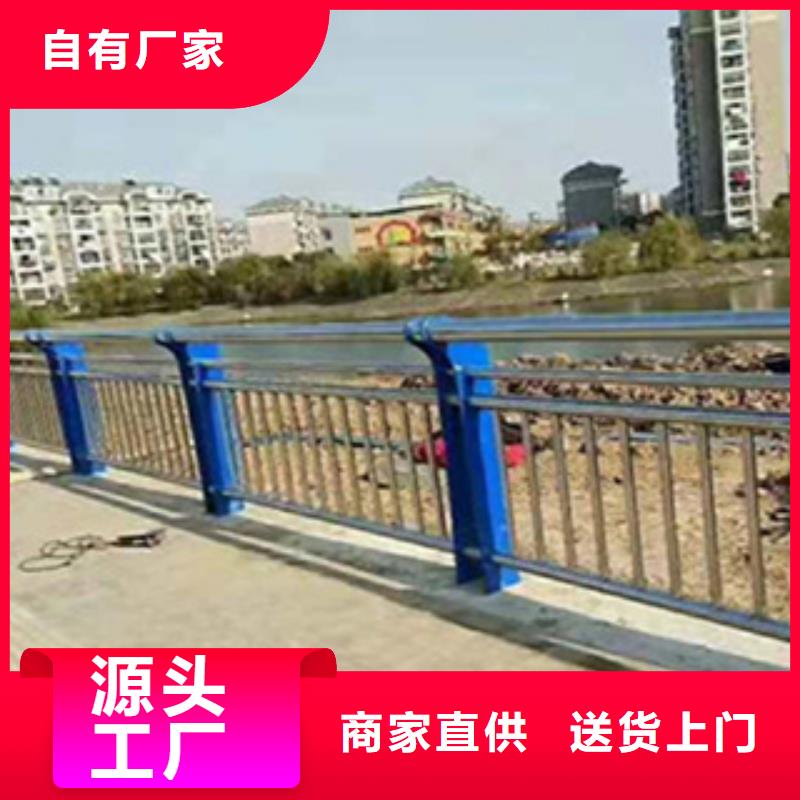 护栏桥梁防撞护栏栏杆支持大小批量采购