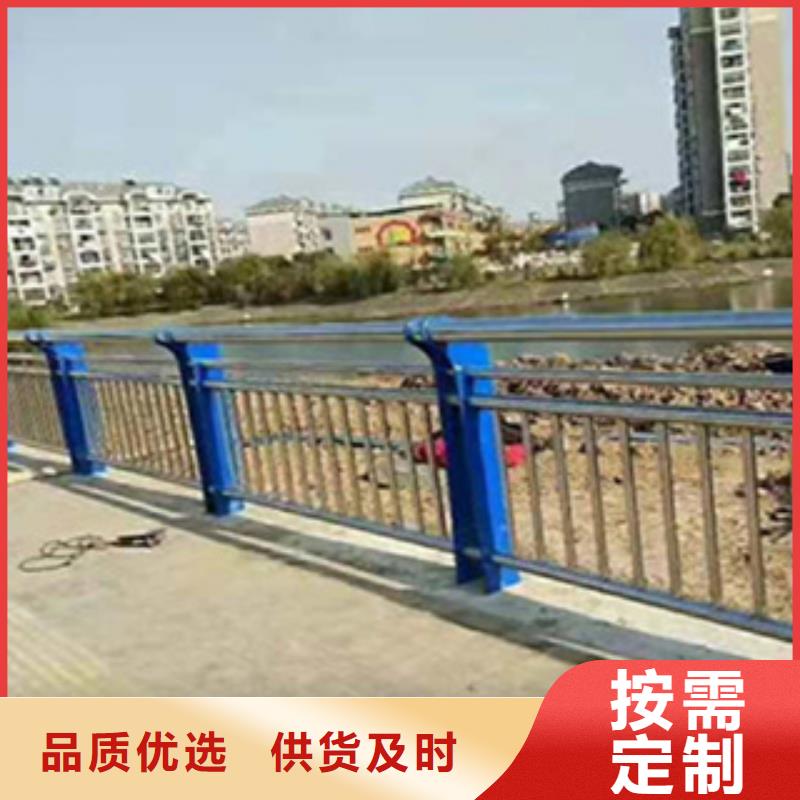 护栏桥梁防撞护栏栏杆支持定制