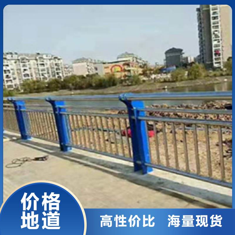 护栏,中央分隔栏产地厂家直销