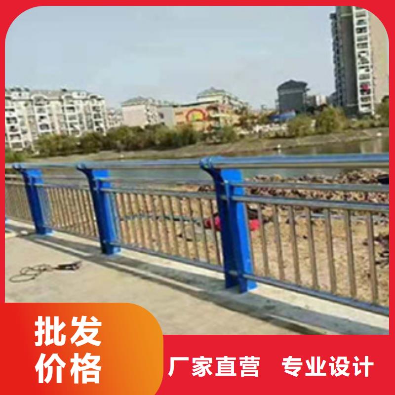 【护栏】不锈钢景观护栏选择我们选择放心