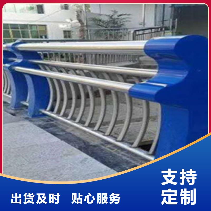 【护栏】不锈钢景观护栏选择我们选择放心