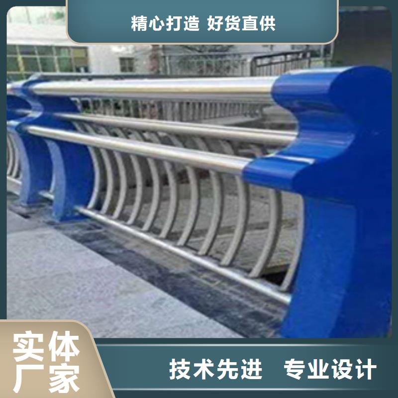 护栏桥梁防撞护栏栏杆支持定制