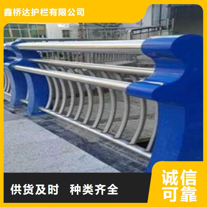护栏,不锈钢护栏海量货源