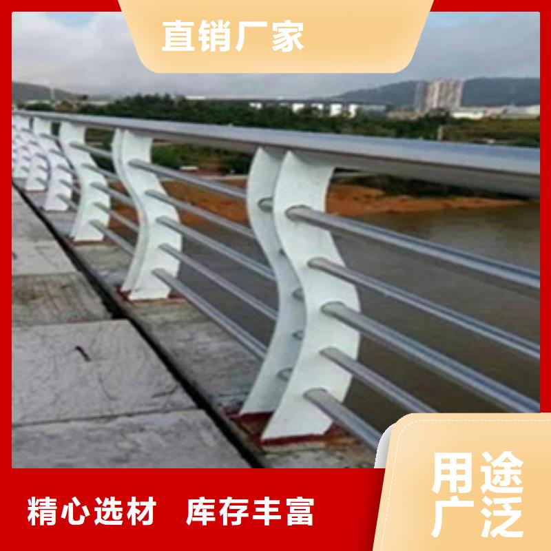 护栏,不锈钢护栏海量货源