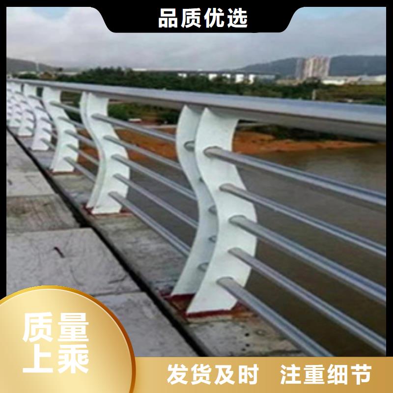 【护栏】不锈钢景观护栏选择我们选择放心