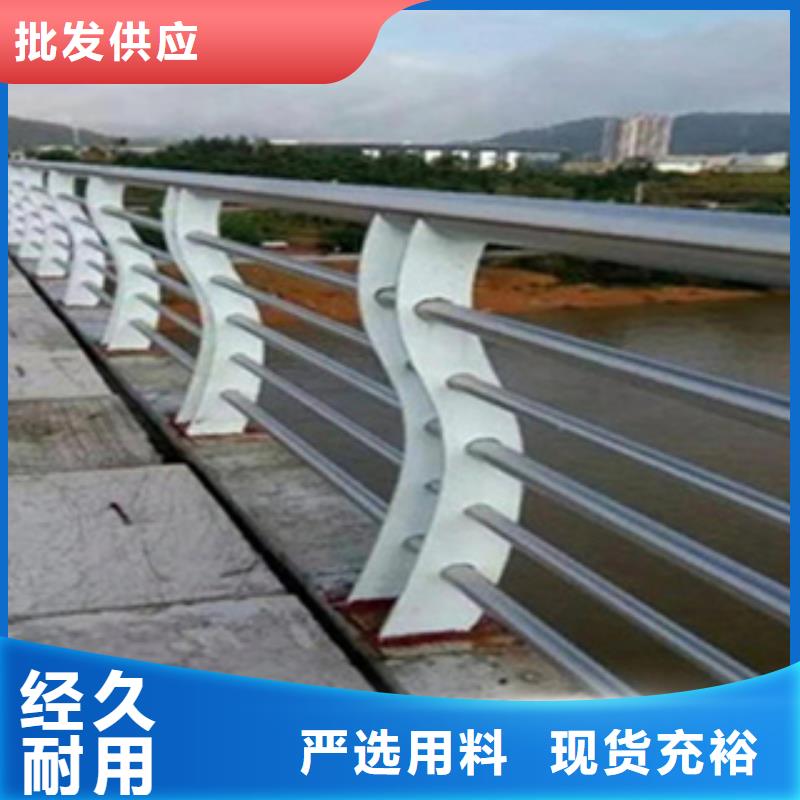 【护栏】不锈钢景观护栏选择我们选择放心