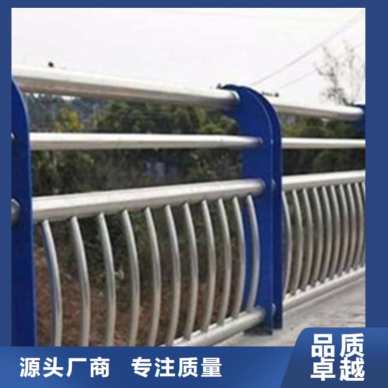 护栏,不锈钢护栏海量货源