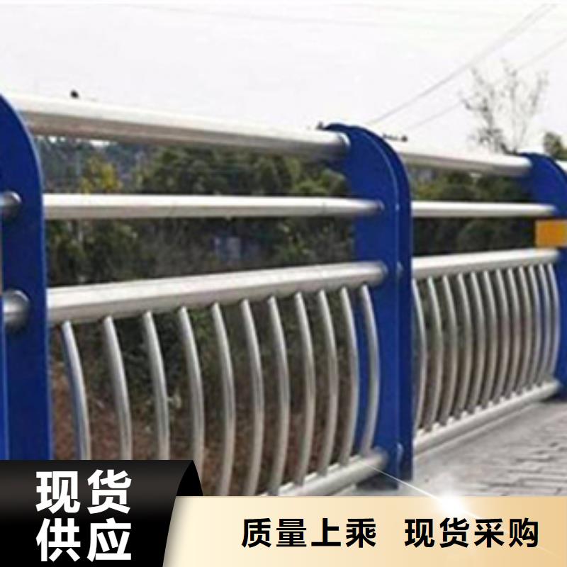 【护栏】不锈钢景观护栏选择我们选择放心