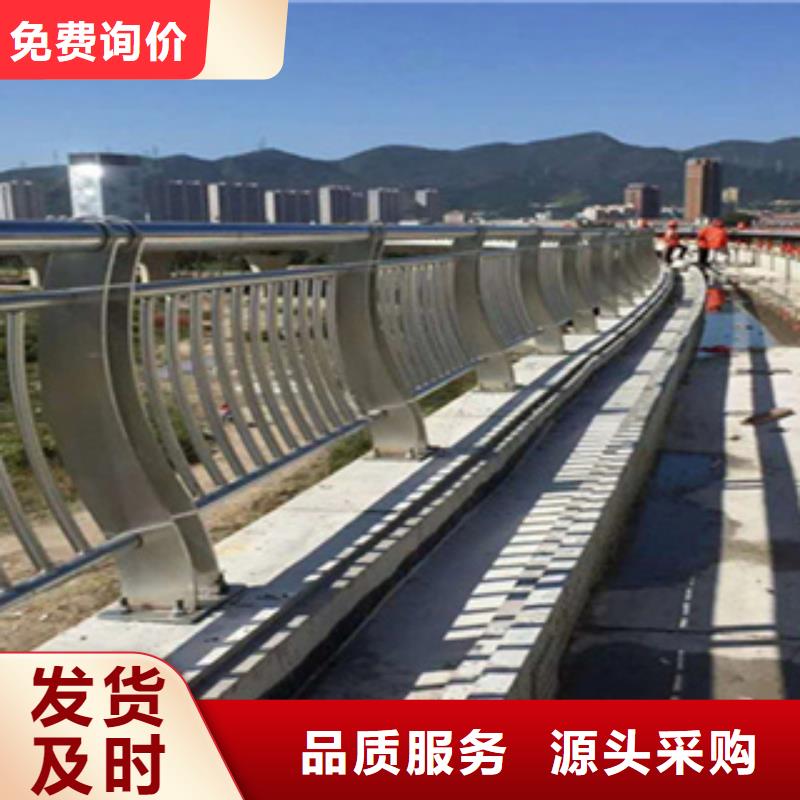 护栏,不锈钢护栏海量货源