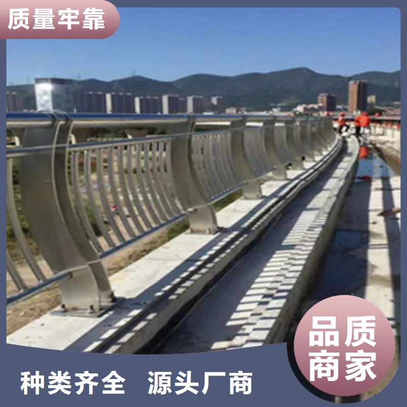 【护栏】不锈钢景观护栏选择我们选择放心