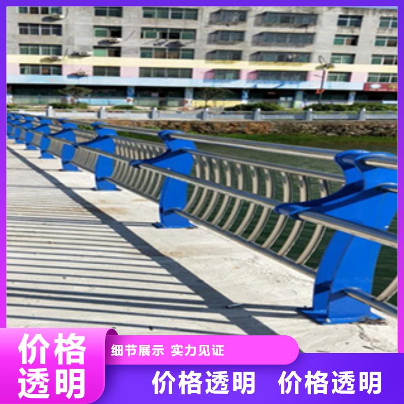 护栏,河堤防撞护栏品质无所畏惧