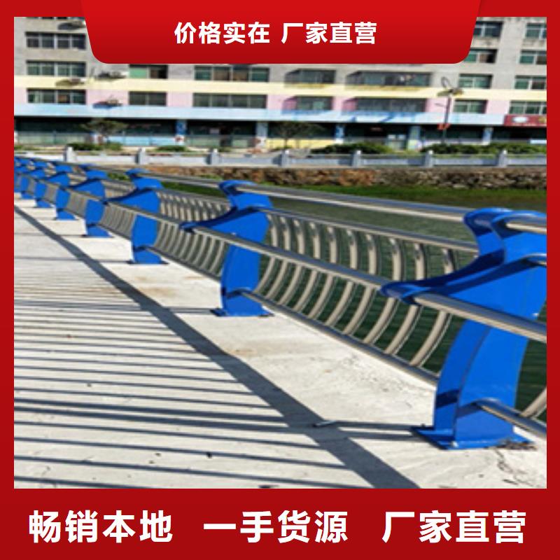 护栏_河堤防撞护栏使用寿命长久