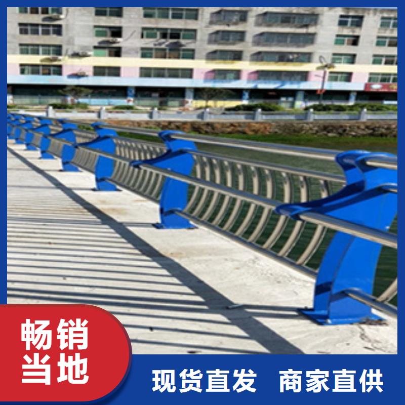 【护栏】不锈钢景观护栏选择我们选择放心