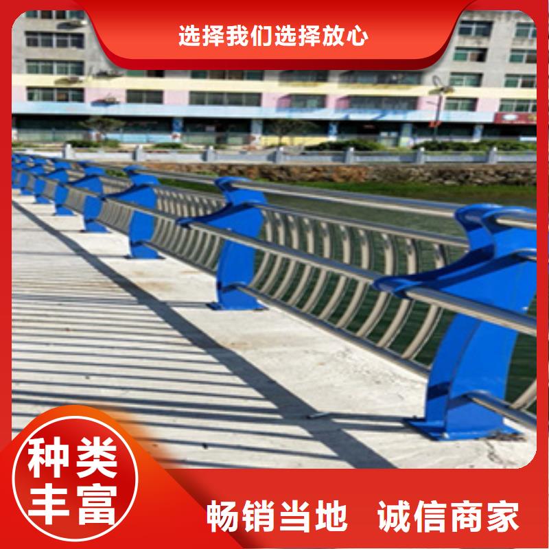 护栏,不锈钢护栏海量货源