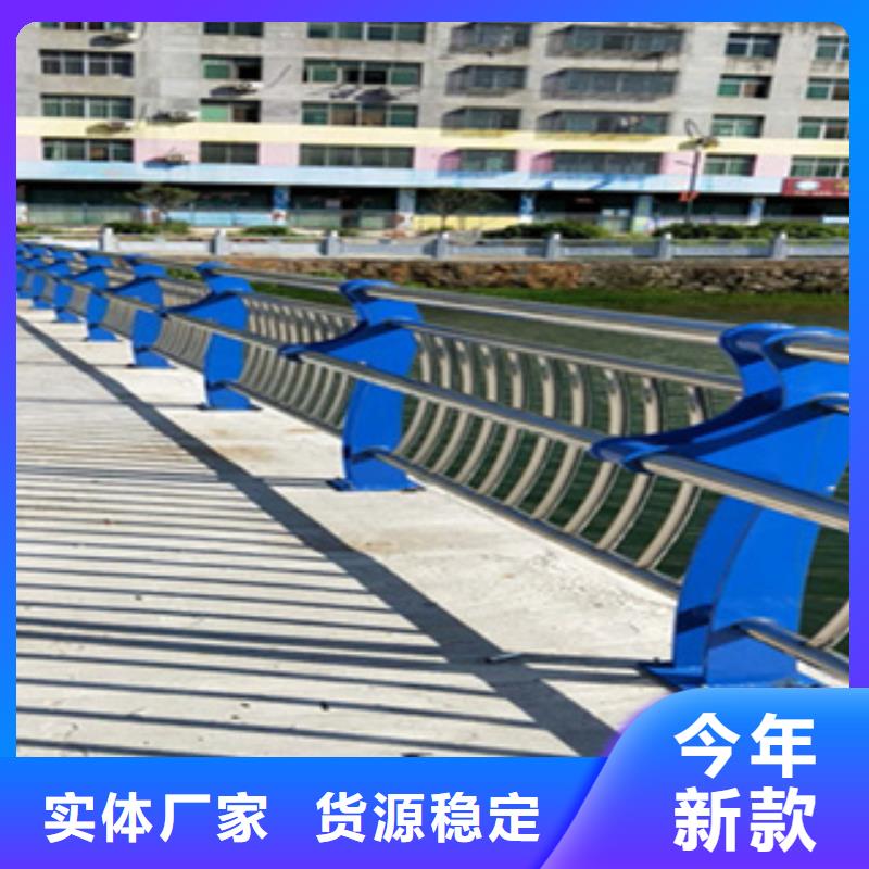 护栏桥梁防撞护栏栏杆支持定制