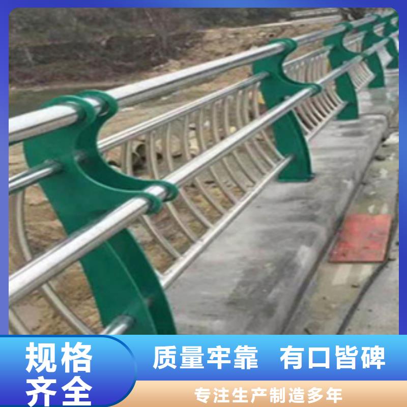 护栏 机动车隔离护栏 质量可靠