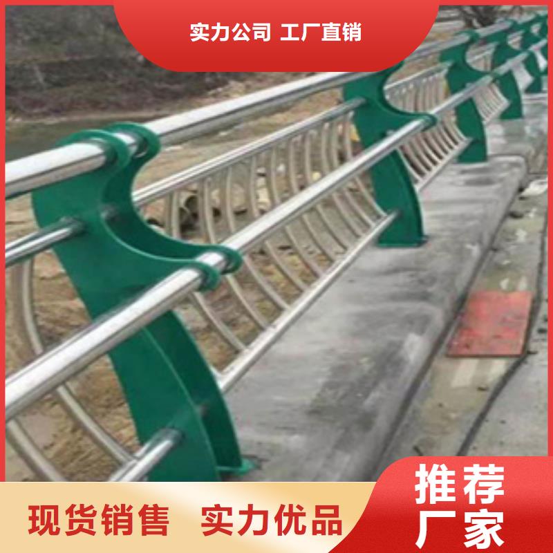 【护栏】不锈钢景观护栏选择我们选择放心