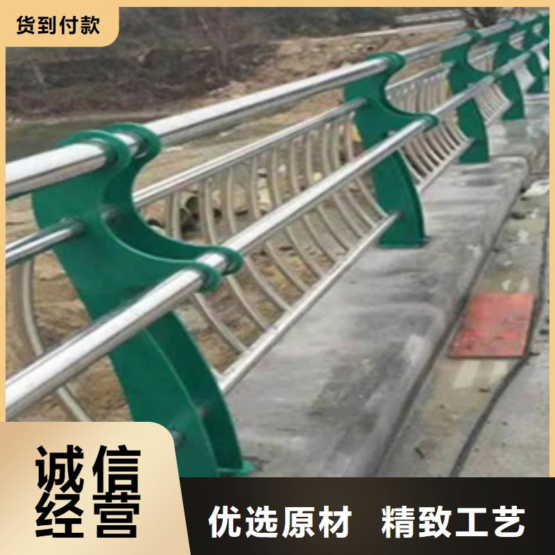 护栏,不锈钢护栏海量货源