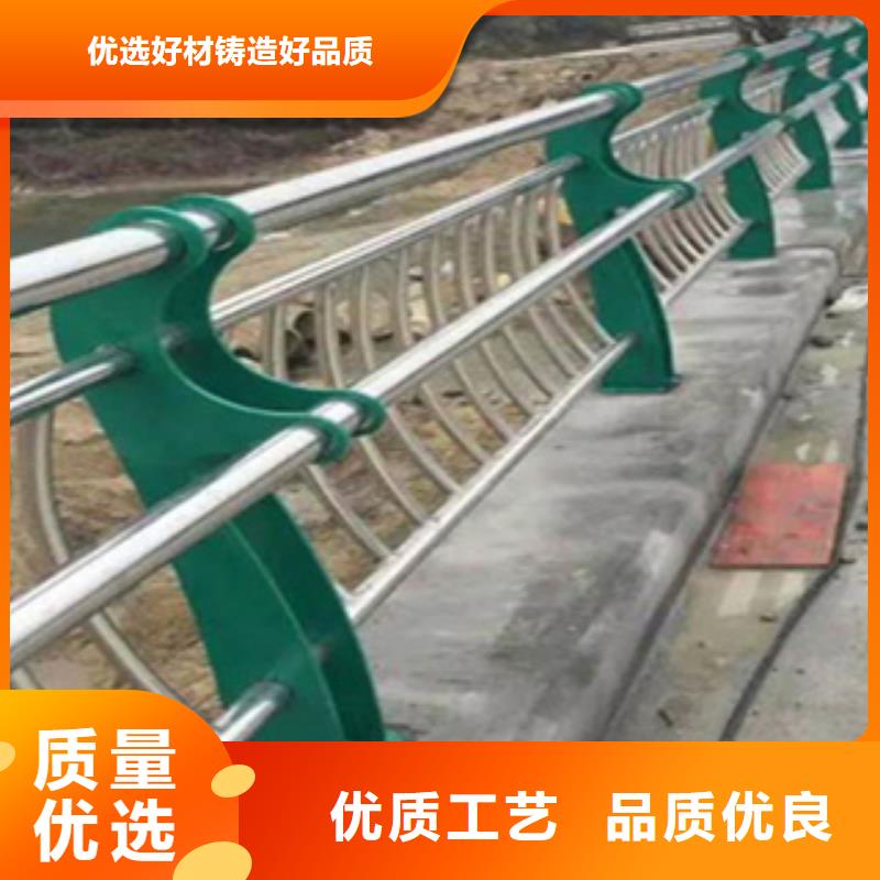 护栏 【桥梁护栏】一站式采购商