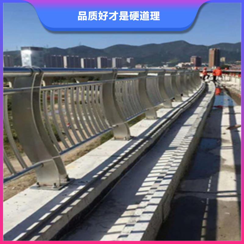 护栏防护栏现货供应