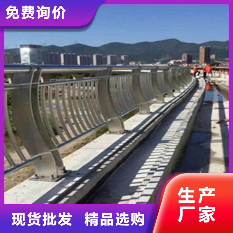 【护栏】不锈钢景观护栏选择我们选择放心