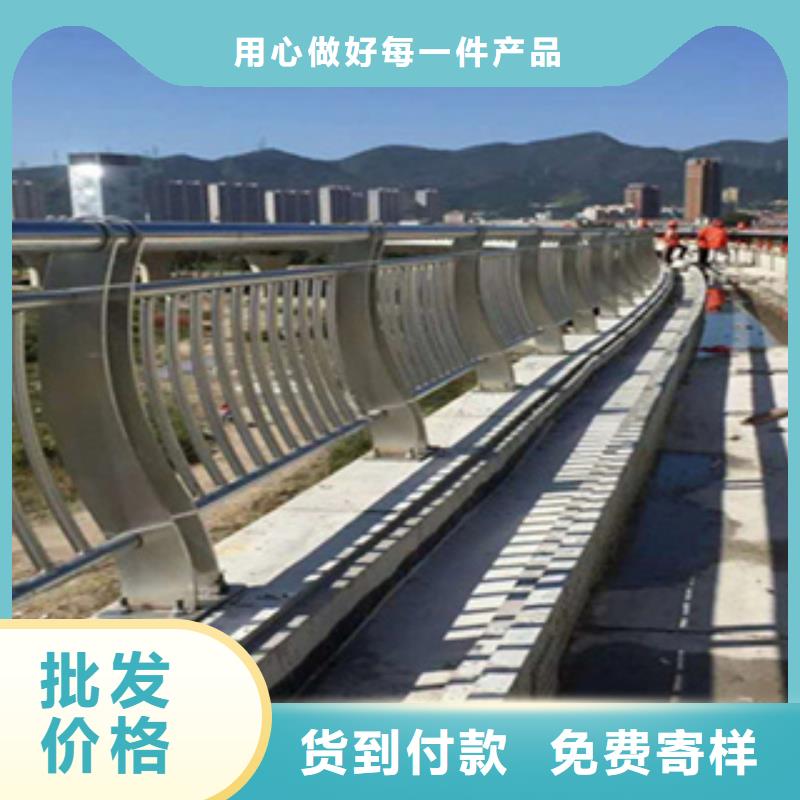 护栏 机动车隔离护栏 质量可靠