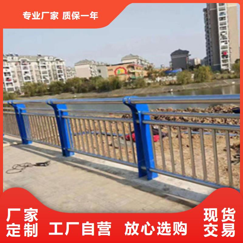 【护栏】不锈钢景观护栏选择我们选择放心
