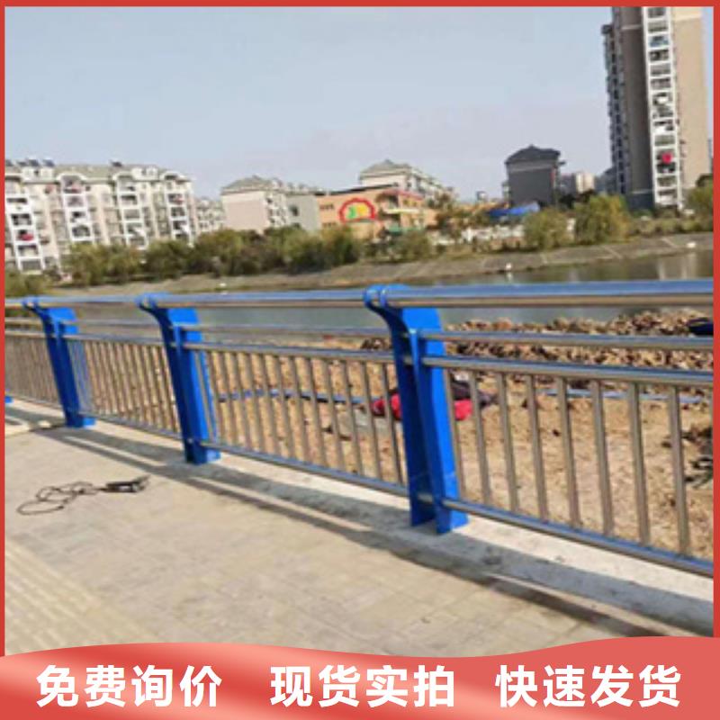 护栏【市政护栏】贴心服务