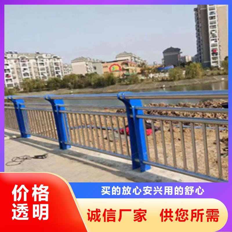 护栏,不锈钢护栏海量货源