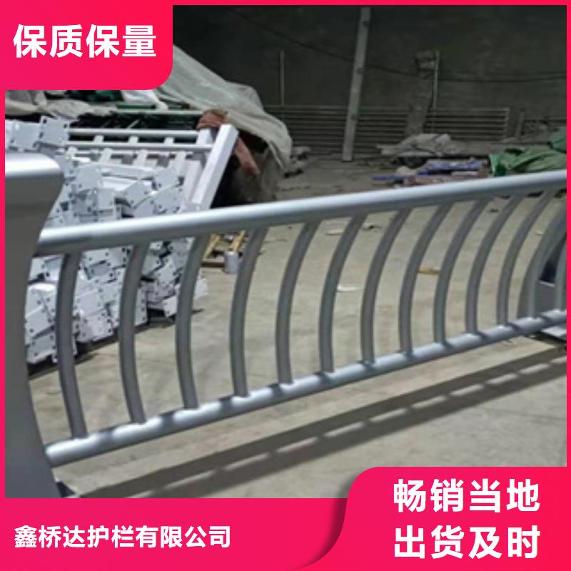 【护栏】不锈钢景观护栏选择我们选择放心
