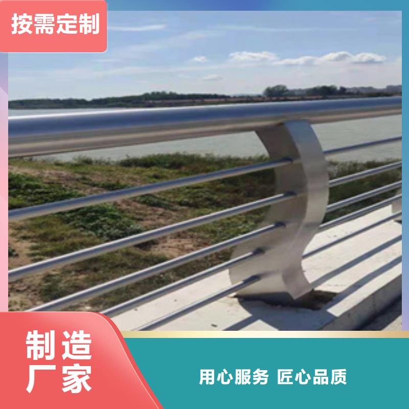 护栏【【市政护栏】】精工制作