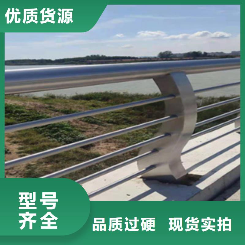 【护栏】不锈钢景观护栏选择我们选择放心