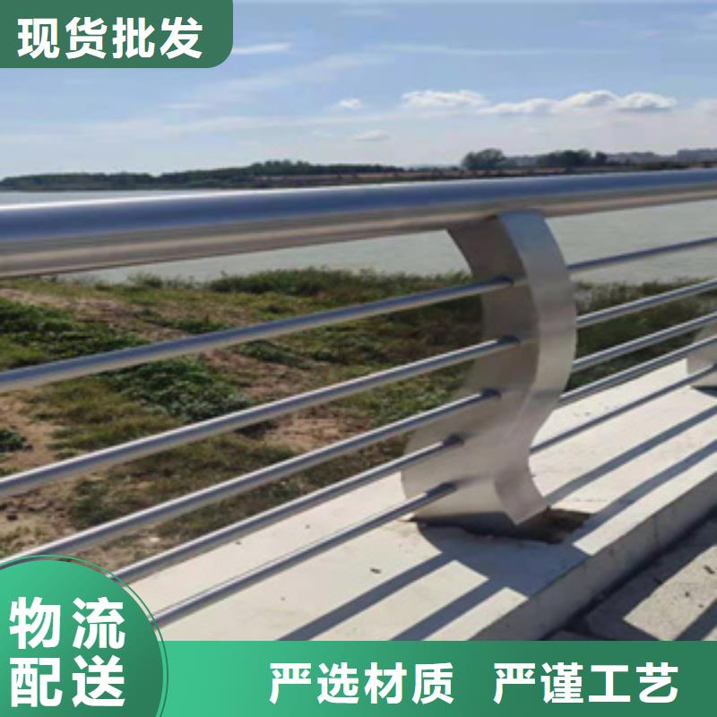 护栏-【不锈钢护栏】多种规格供您选择