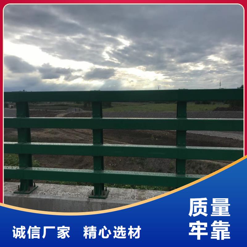 政道路护栏护栏接受定做