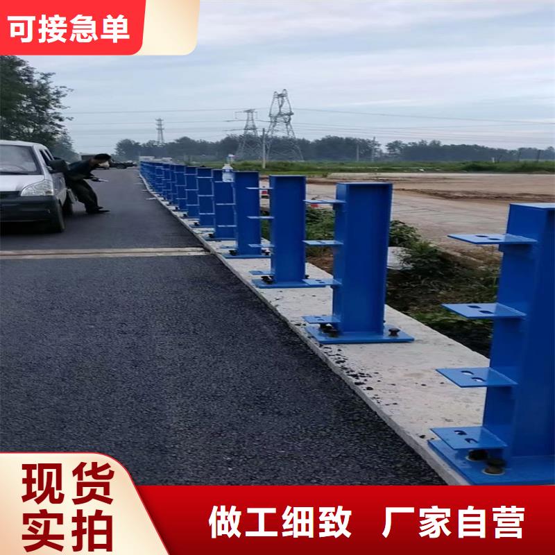 道路隔离护栏-道路隔离护栏热销