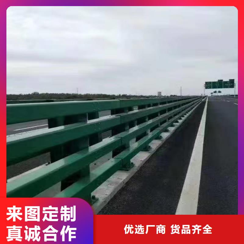 厂家直销道路隔离护栏、可定制