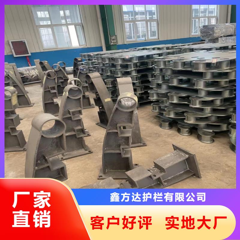 现货充足的铝合金护栏厂家