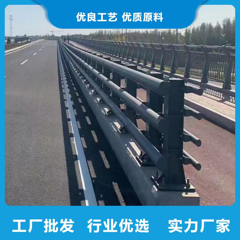 厂家直销道路隔离护栏、可定制