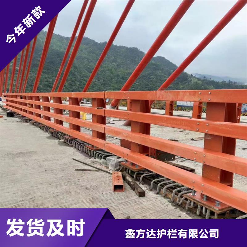 有现货的不锈钢河道护栏供货商