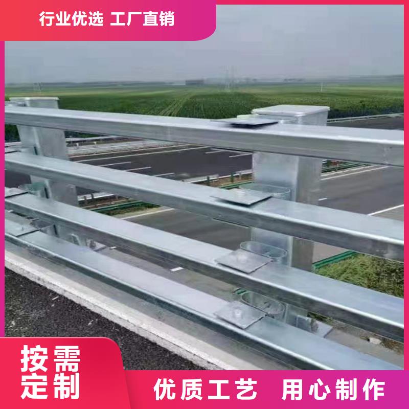 公路防撞护栏可在线咨询价格