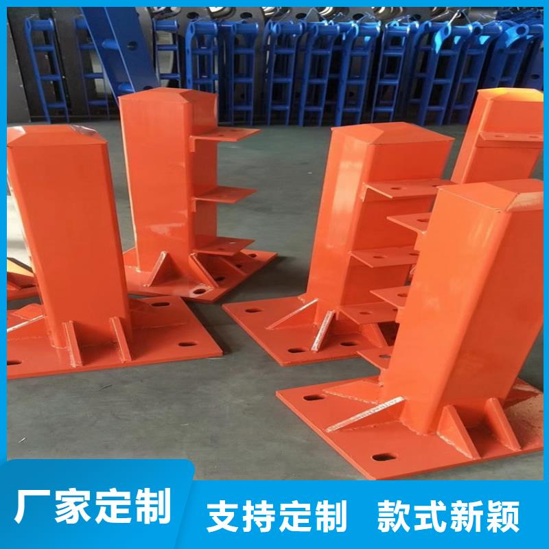 批发河道护栏的厂家