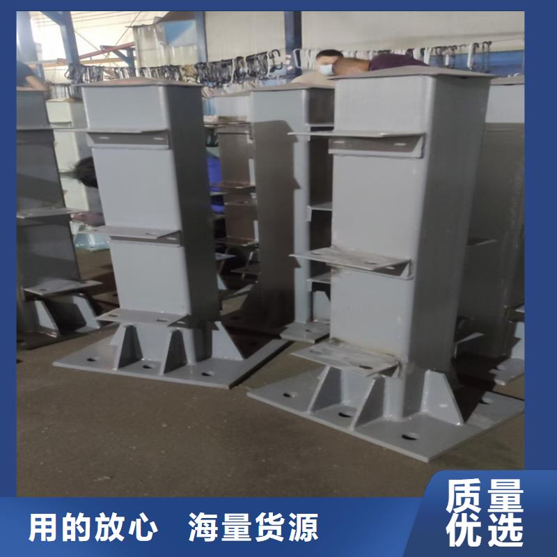 口碑好的304不锈钢复合管基地