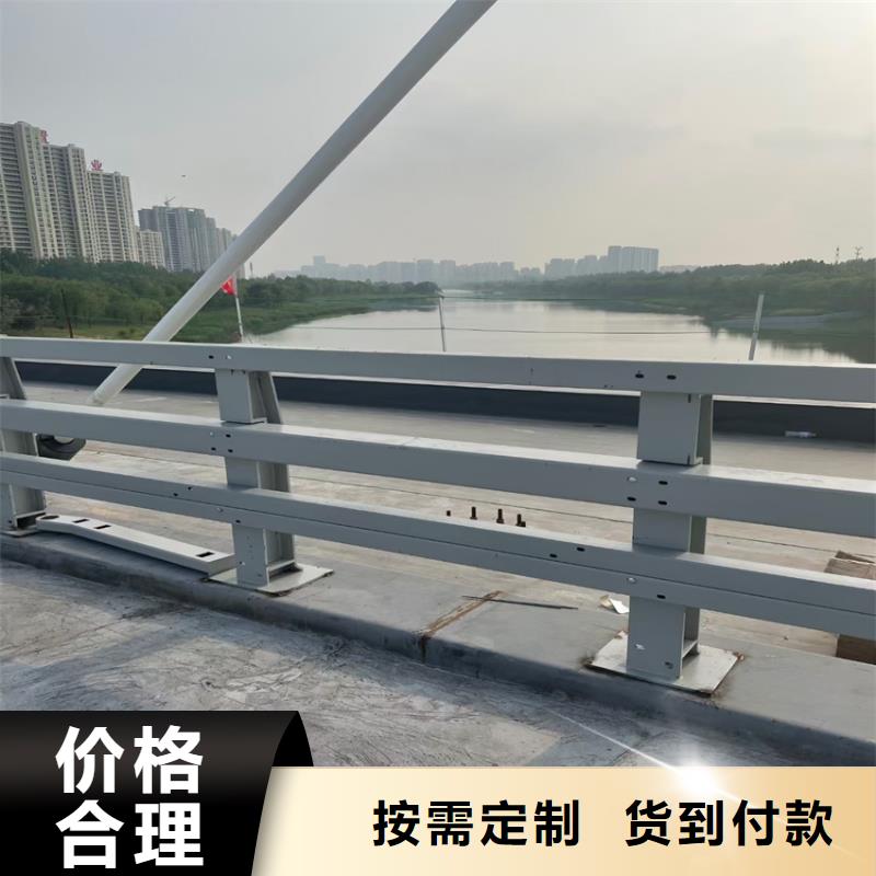 河道专护栏报价快