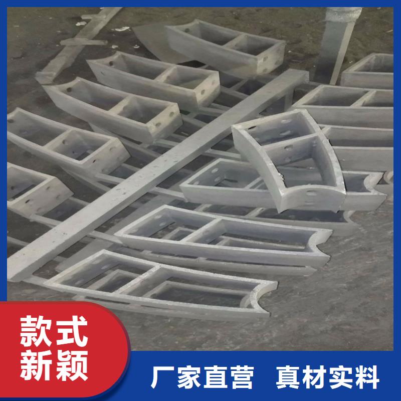 河道护栏、河道护栏生产厂家-型号齐全