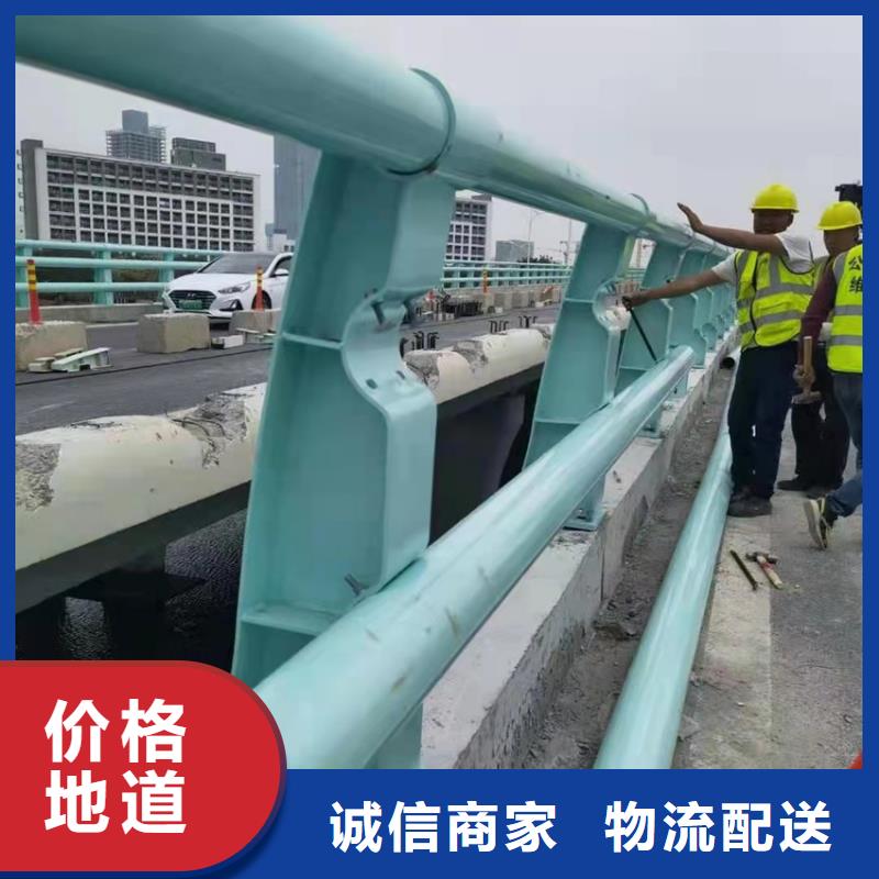 护栏不锈钢复合管护栏栏杆敢与同行比服务