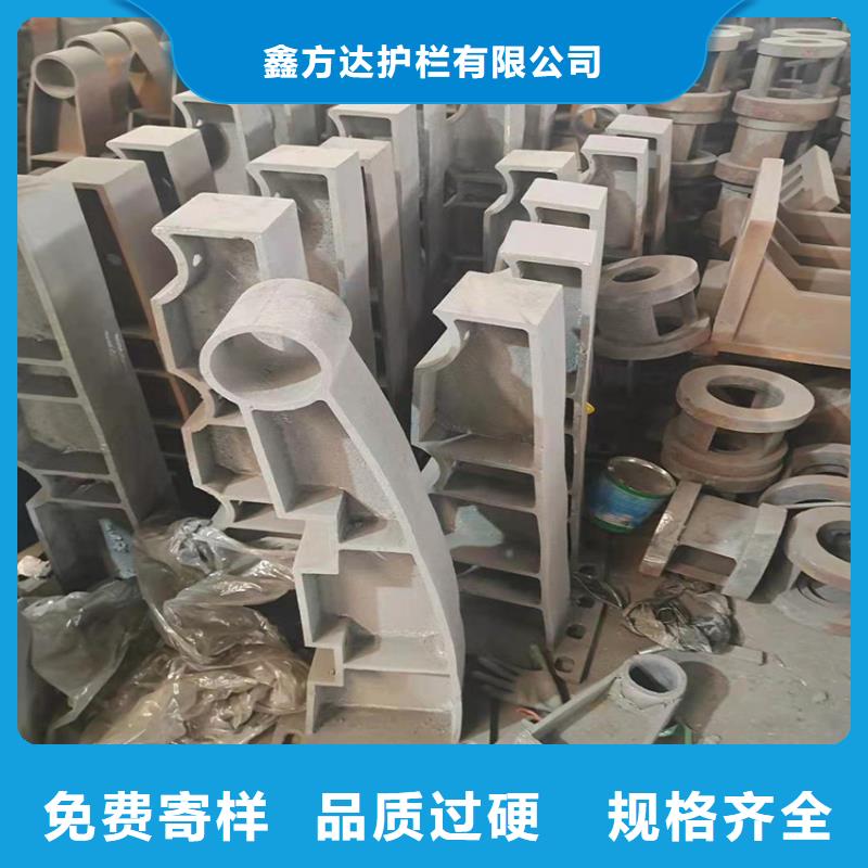 桥梁防撞护栏价格合适