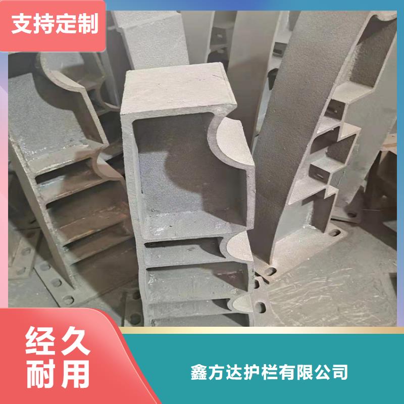 专业景观护栏什么价格
