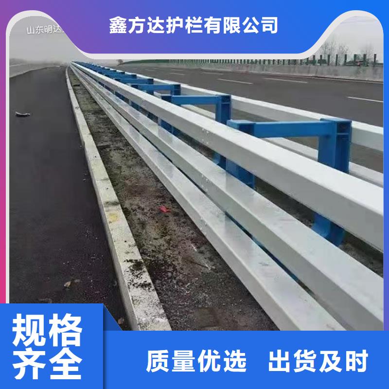 355B防撞护栏质量优异
