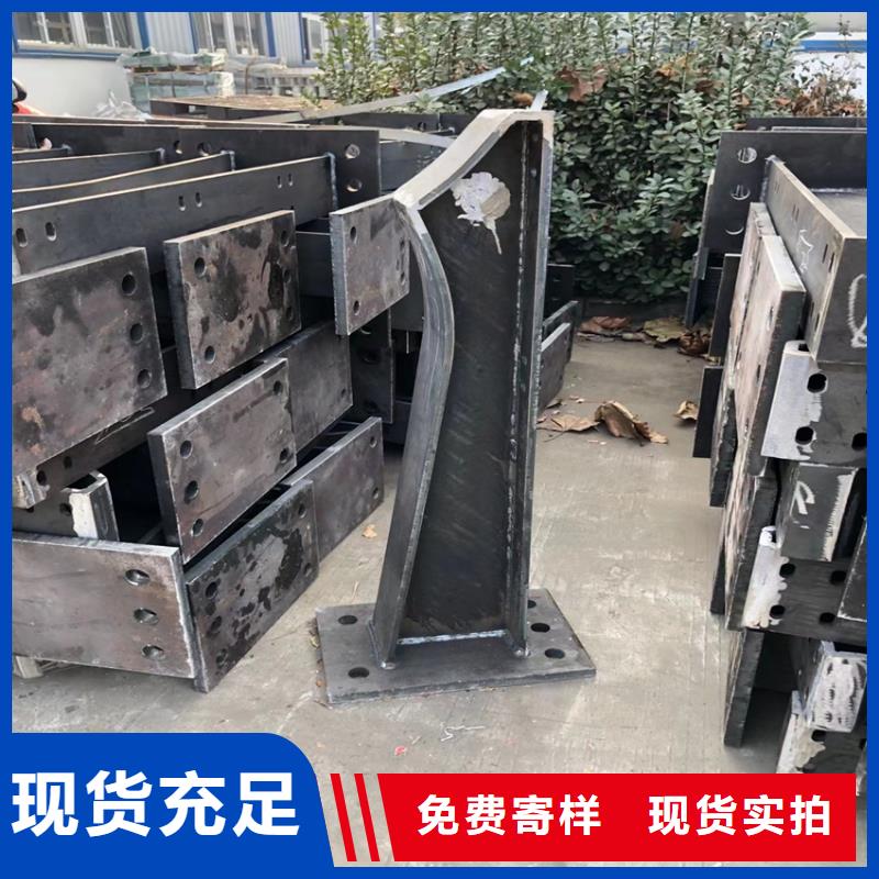 不锈钢河道护栏全国送货上门